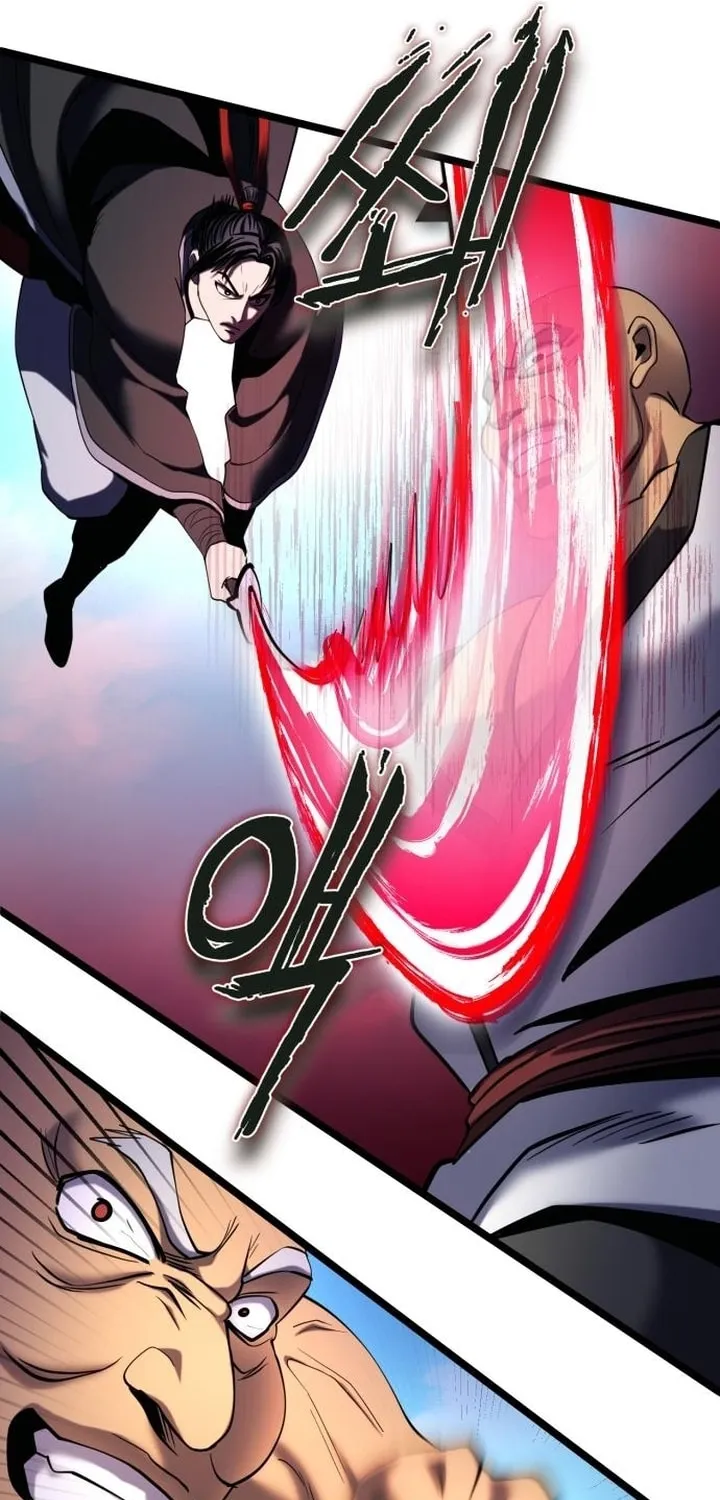 Revenge of Young Master Peng Chapter 69 page 113 - 