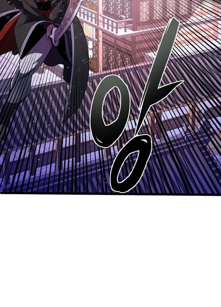 Revenge of Young Master Peng Chapter 69 page 115 - 