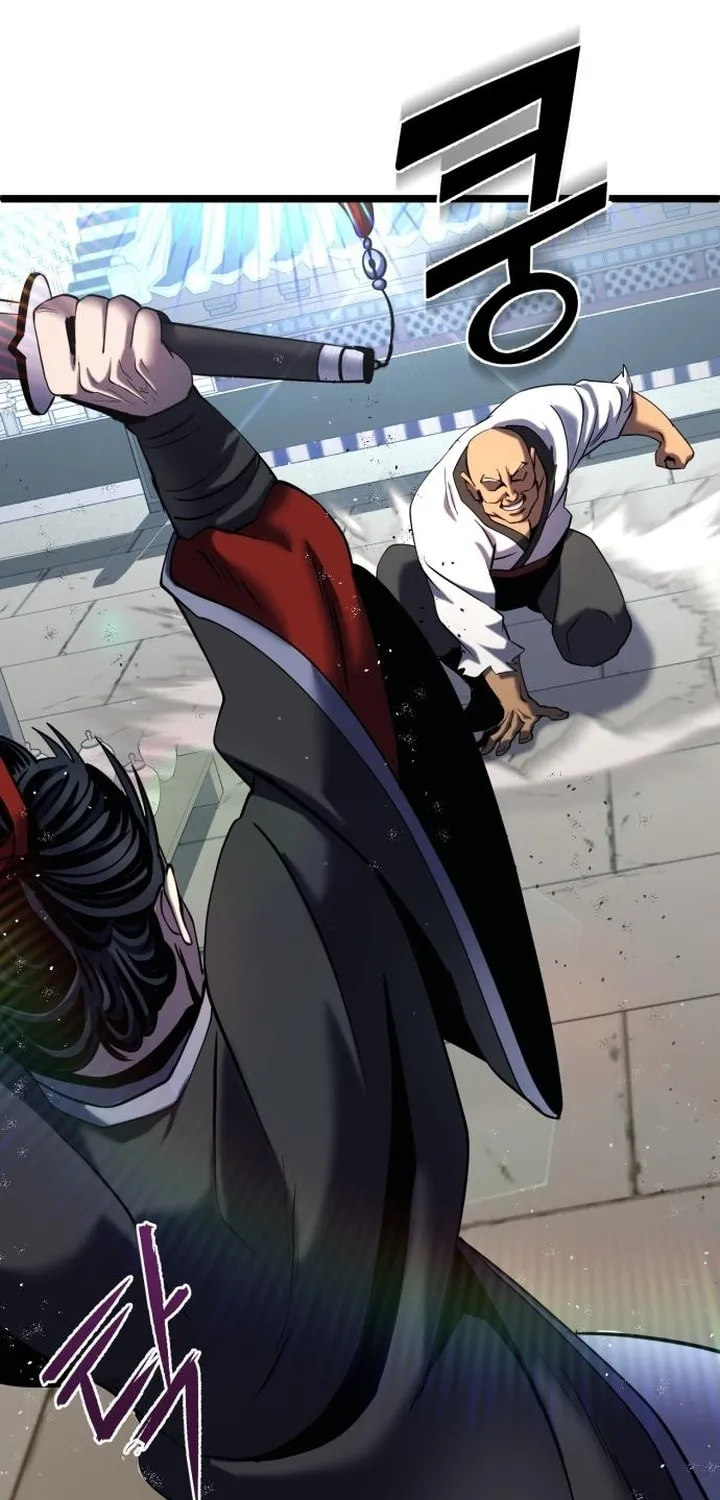 Revenge of Young Master Peng Chapter 69 page 116 - 