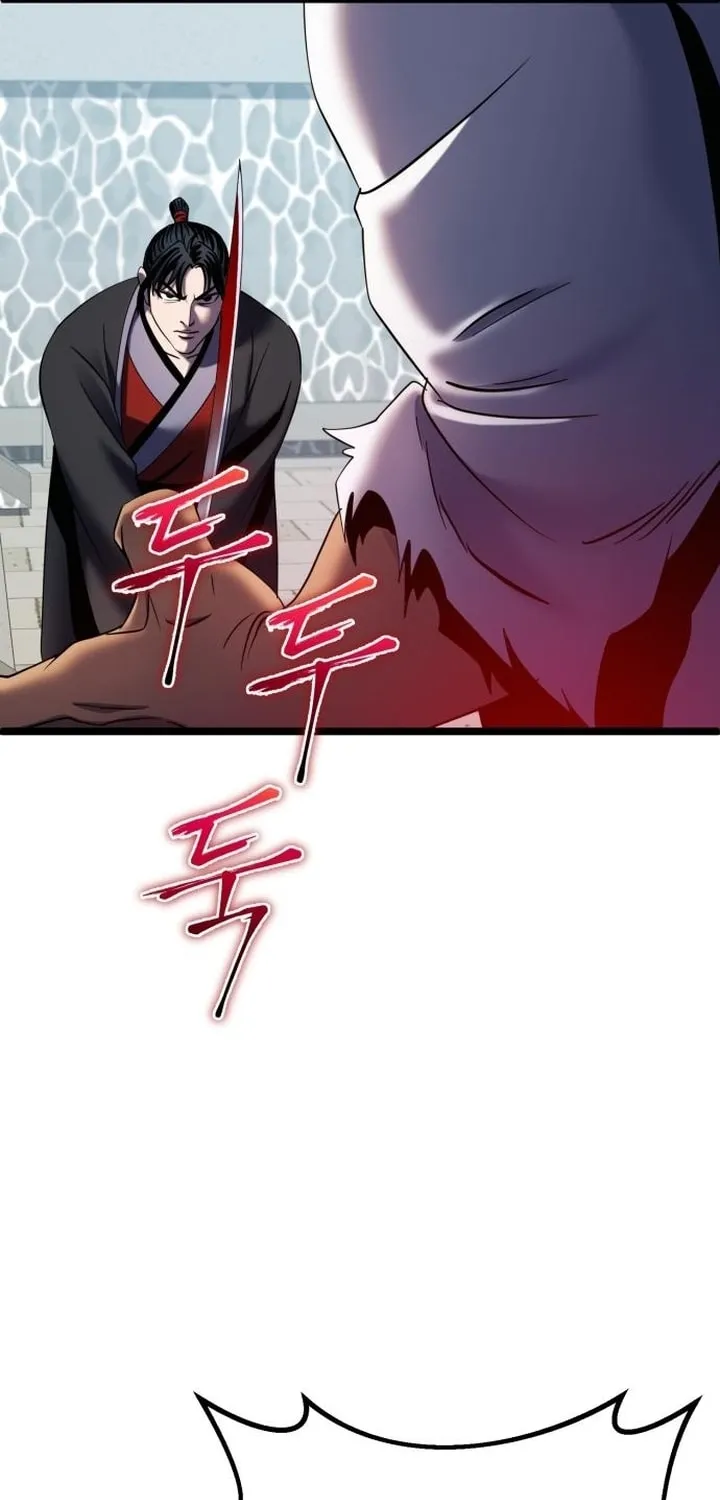 Revenge of Young Master Peng Chapter 69 page 119 - 