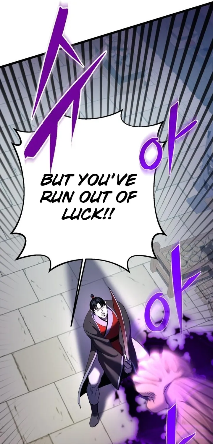 Revenge of Young Master Peng Chapter 69 page 122 - 