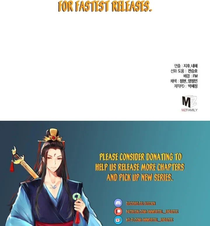Revenge of Young Master Peng Chapter 69 page 127 - 