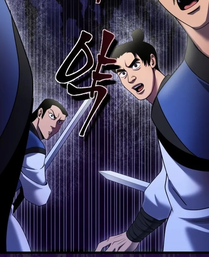 Revenge of Young Master Peng Chapter 69 page 3 - 