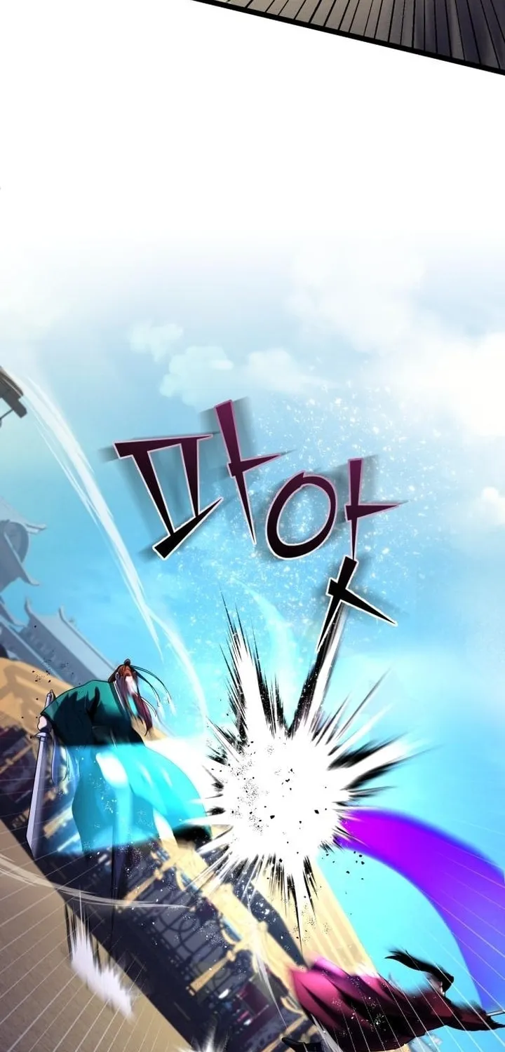Revenge of Young Master Peng Chapter 69 page 22 - 