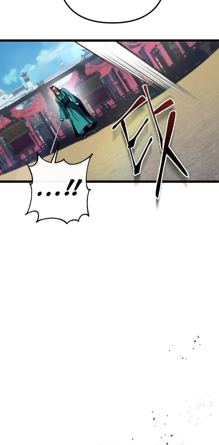 Revenge of Young Master Peng Chapter 69 page 28 - 