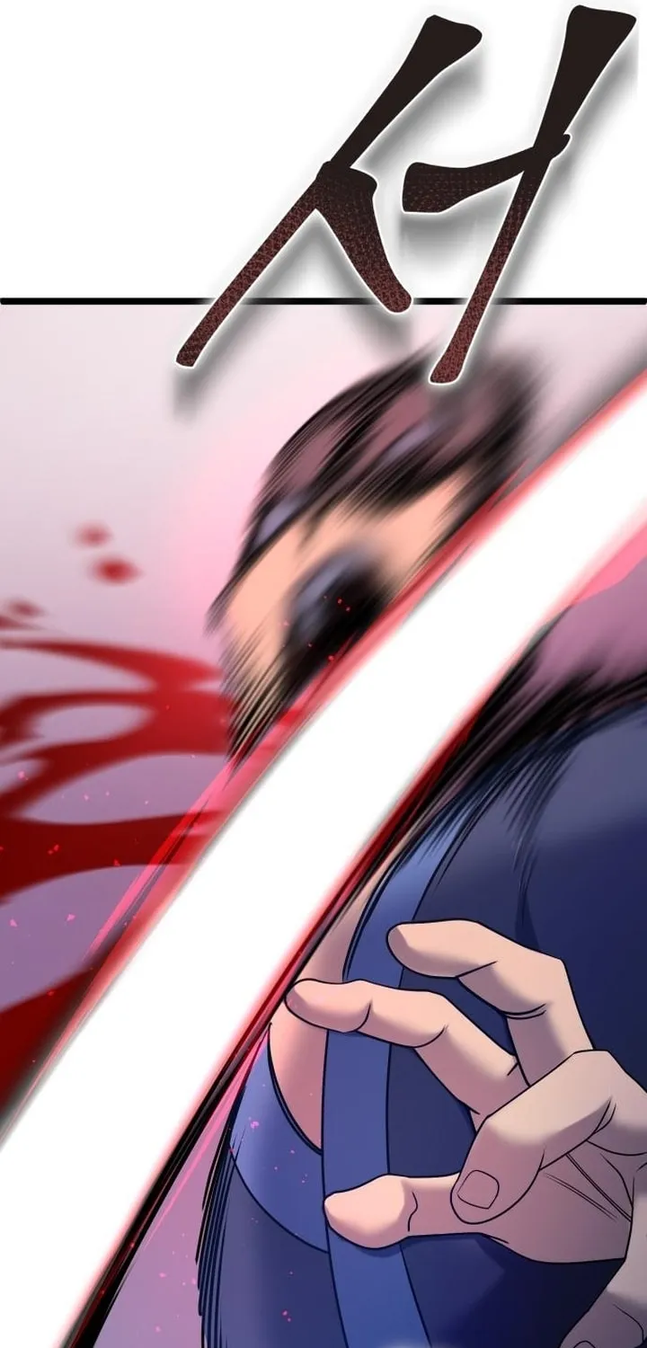 Revenge of Young Master Peng Chapter 69 page 31 - 