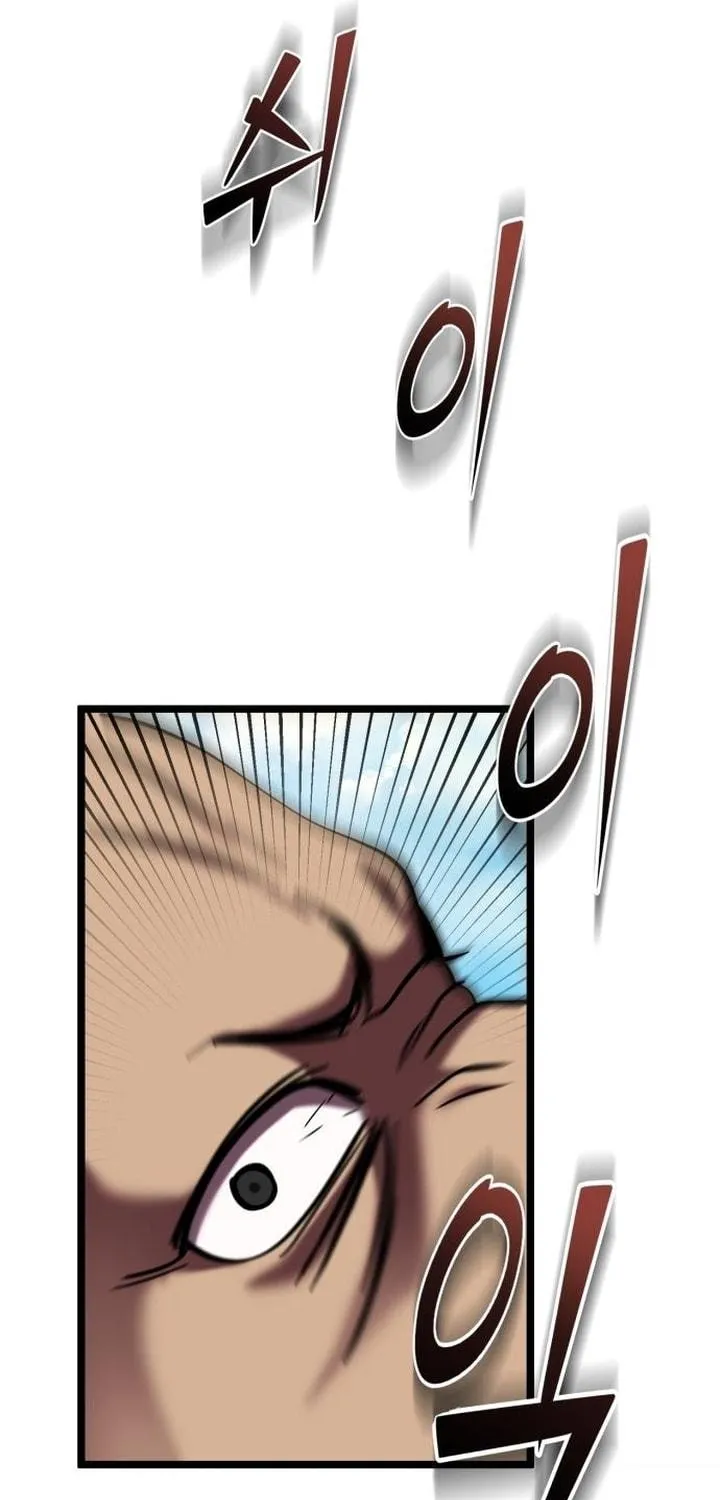 Revenge of Young Master Peng Chapter 69 page 36 - 