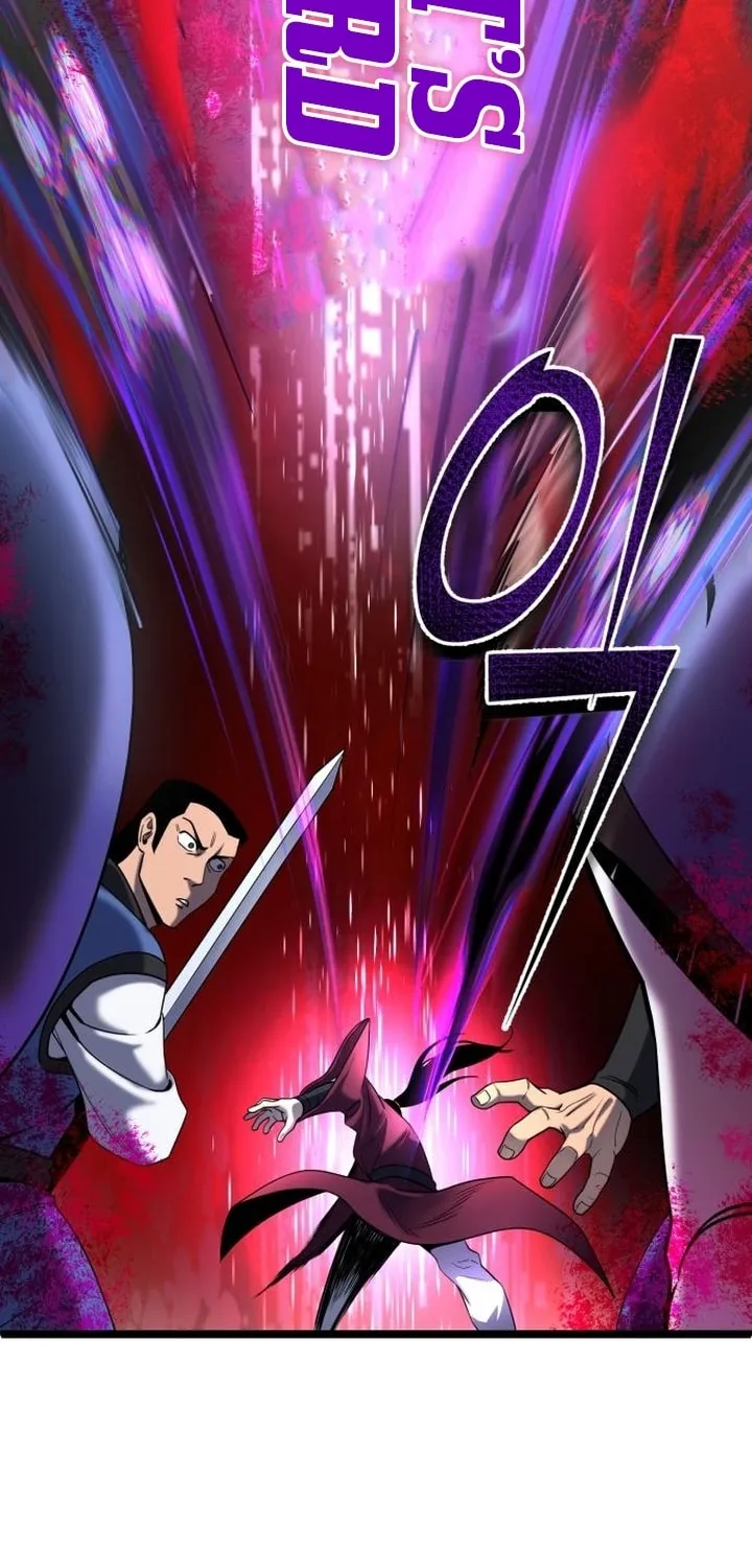 Revenge of Young Master Peng Chapter 69 page 5 - 