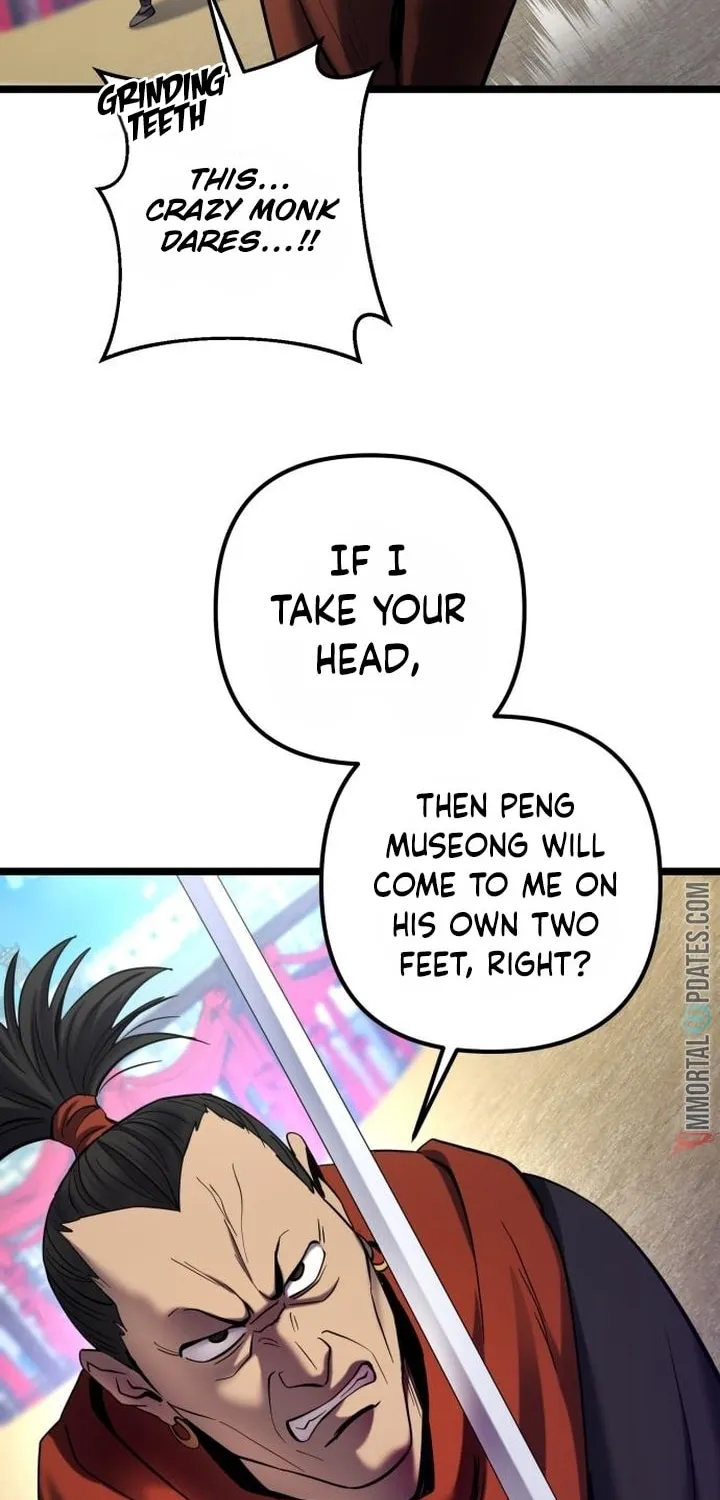 Revenge of Young Master Peng Chapter 69 page 42 - 
