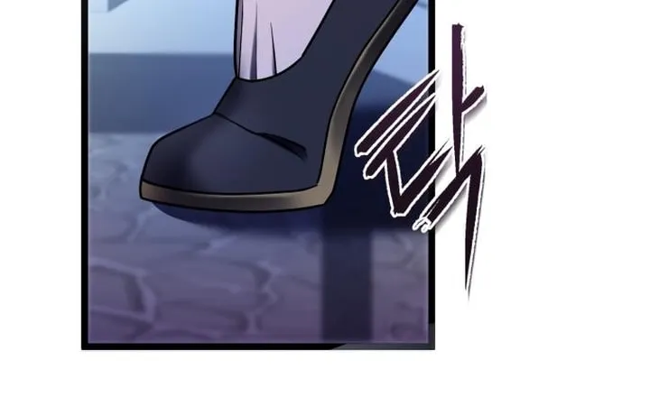 Revenge of Young Master Peng Chapter 69 page 55 - 