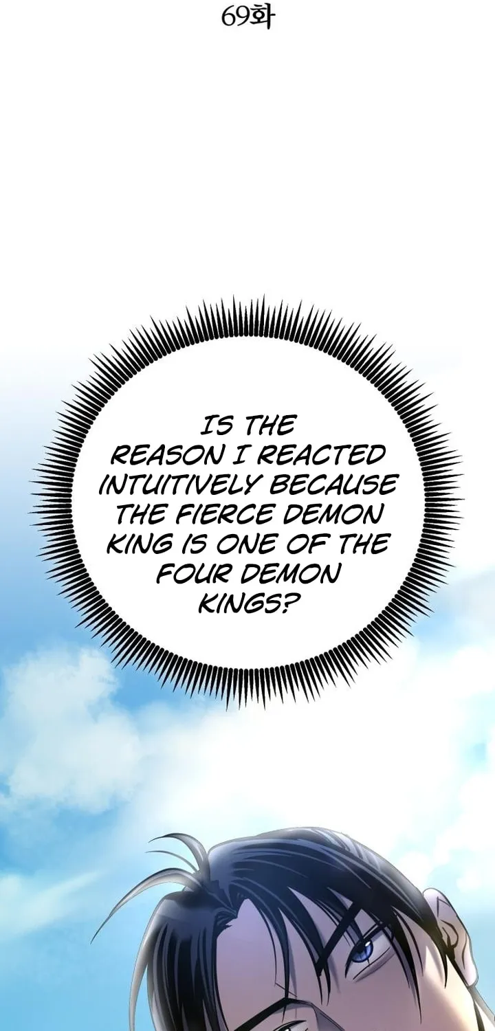 Revenge of Young Master Peng Chapter 69 page 69 - 
