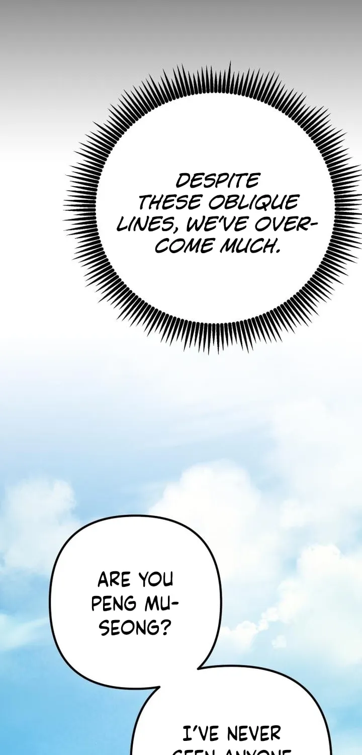 Revenge of Young Master Peng Chapter 69 page 79 - 