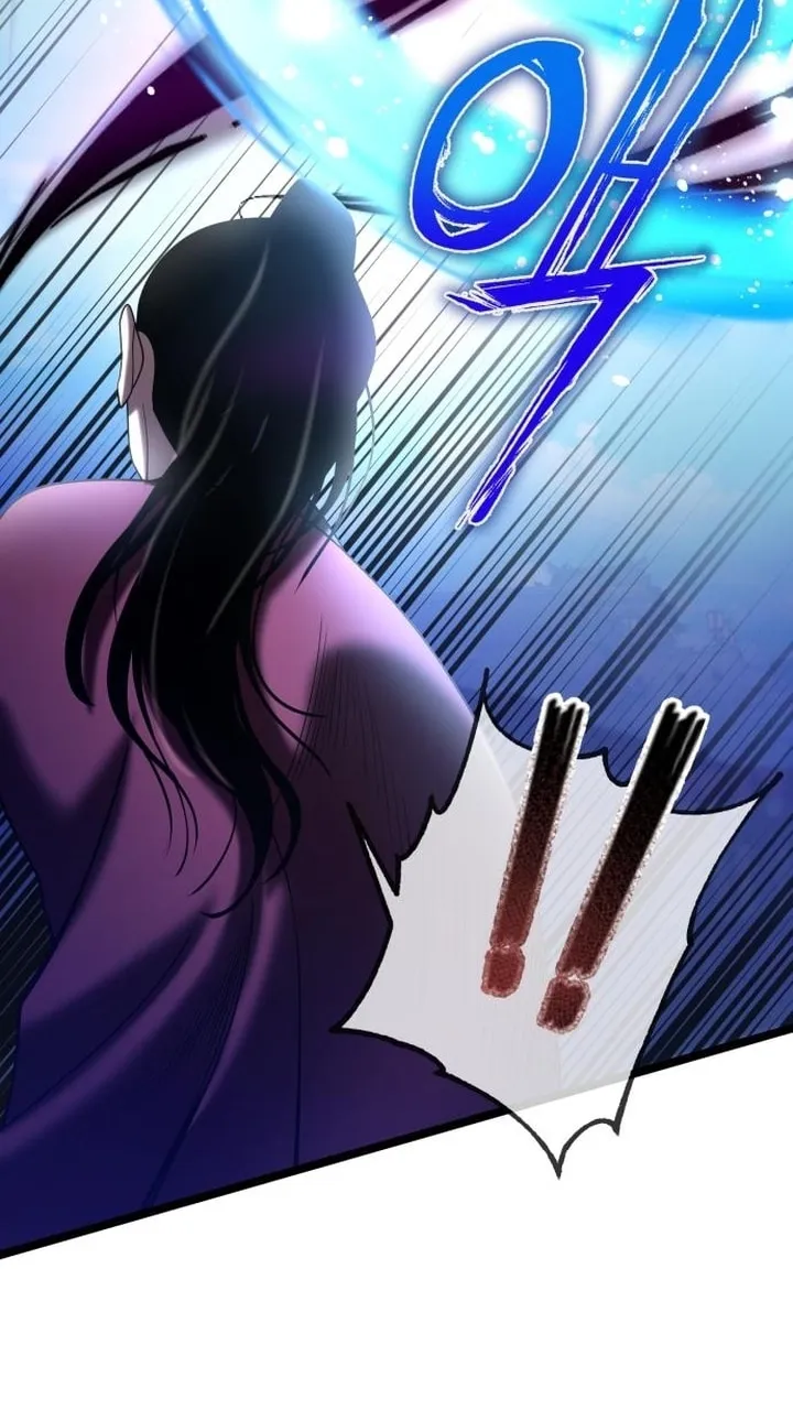 Revenge of Young Master Peng Chapter 69 page 10 - 