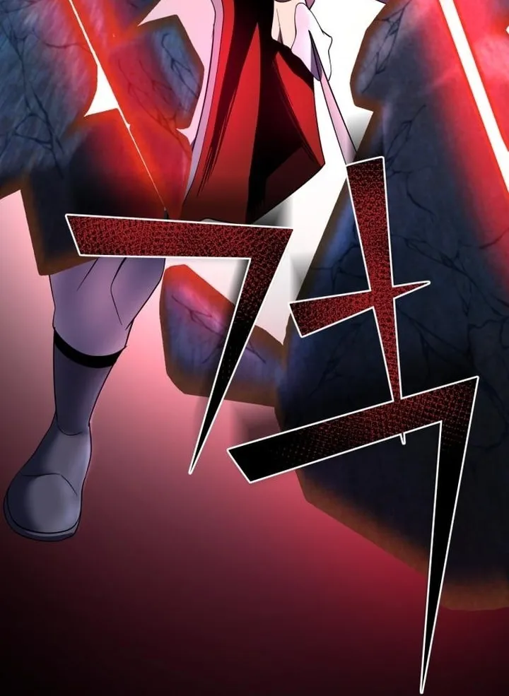 Revenge of Young Master Peng Chapter 69 page 94 - 
