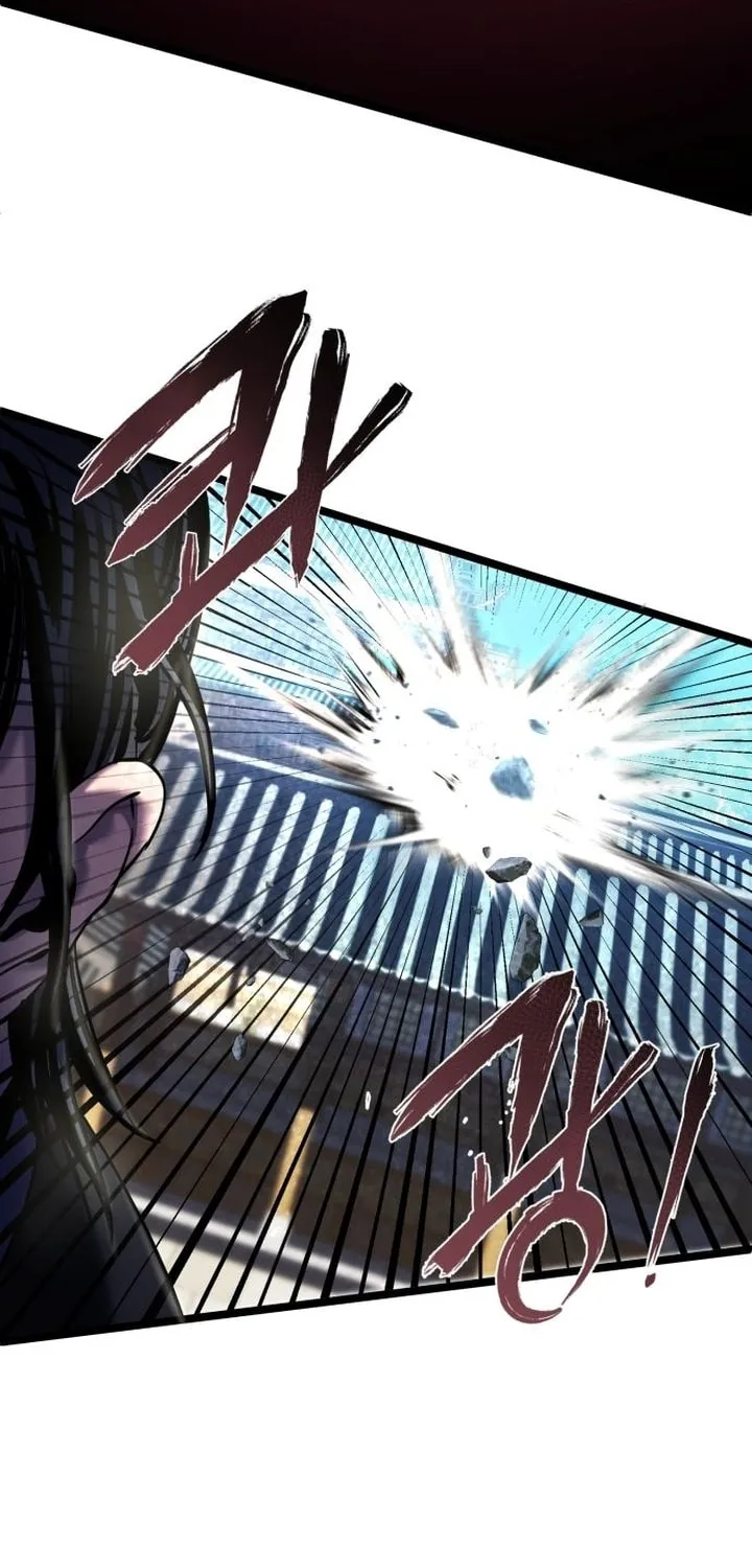 Revenge of Young Master Peng Chapter 69 page 95 - 