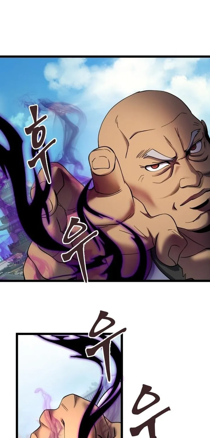 Revenge of Young Master Peng Chapter 69 page 96 - 