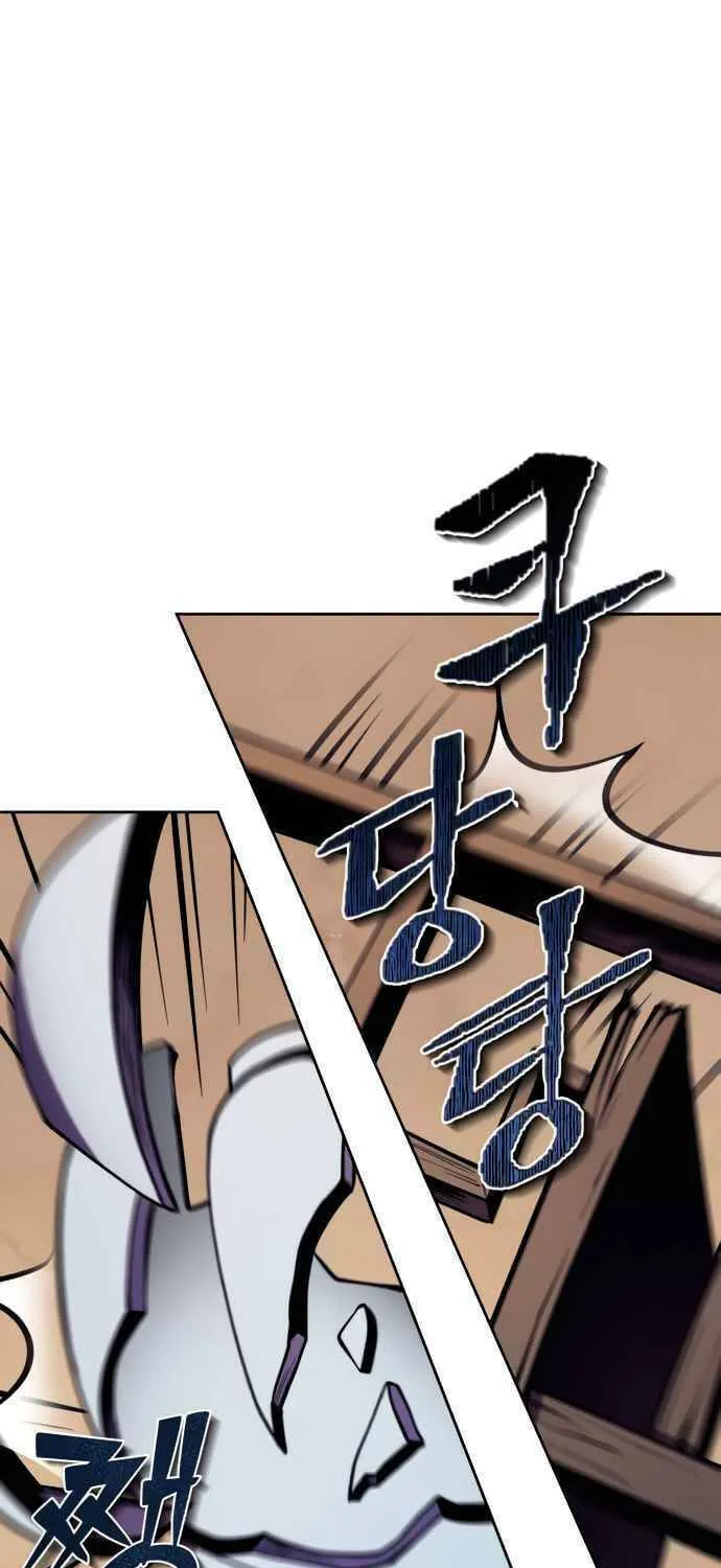 Revenge of Young Master Peng Chapter 7 page 101 - 