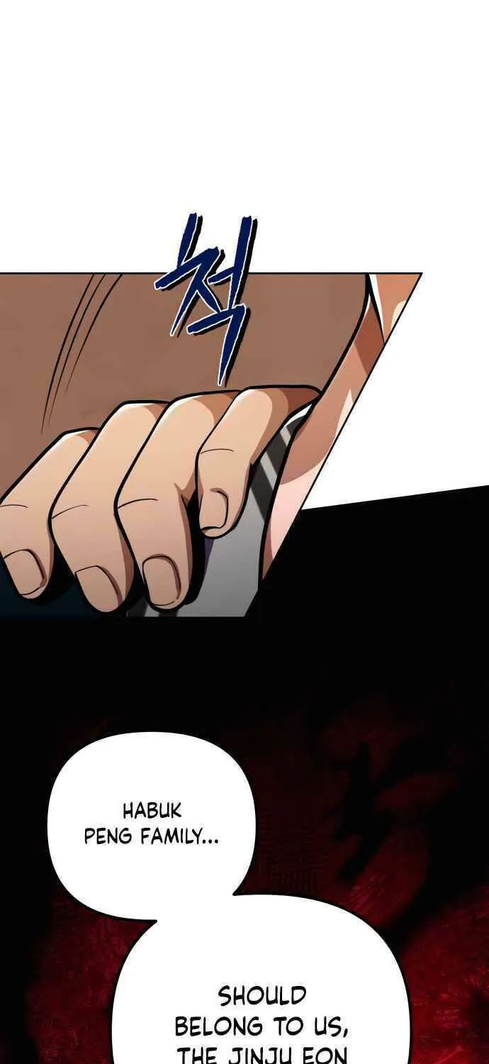 Revenge of Young Master Peng Chapter 7 page 113 - 