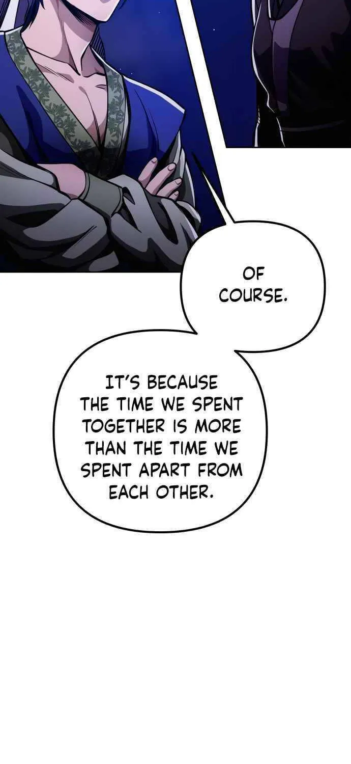 Revenge of Young Master Peng Chapter 7 page 16 - 