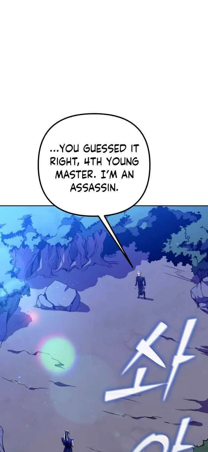 Revenge of Young Master Peng Chapter 7 page 19 - 