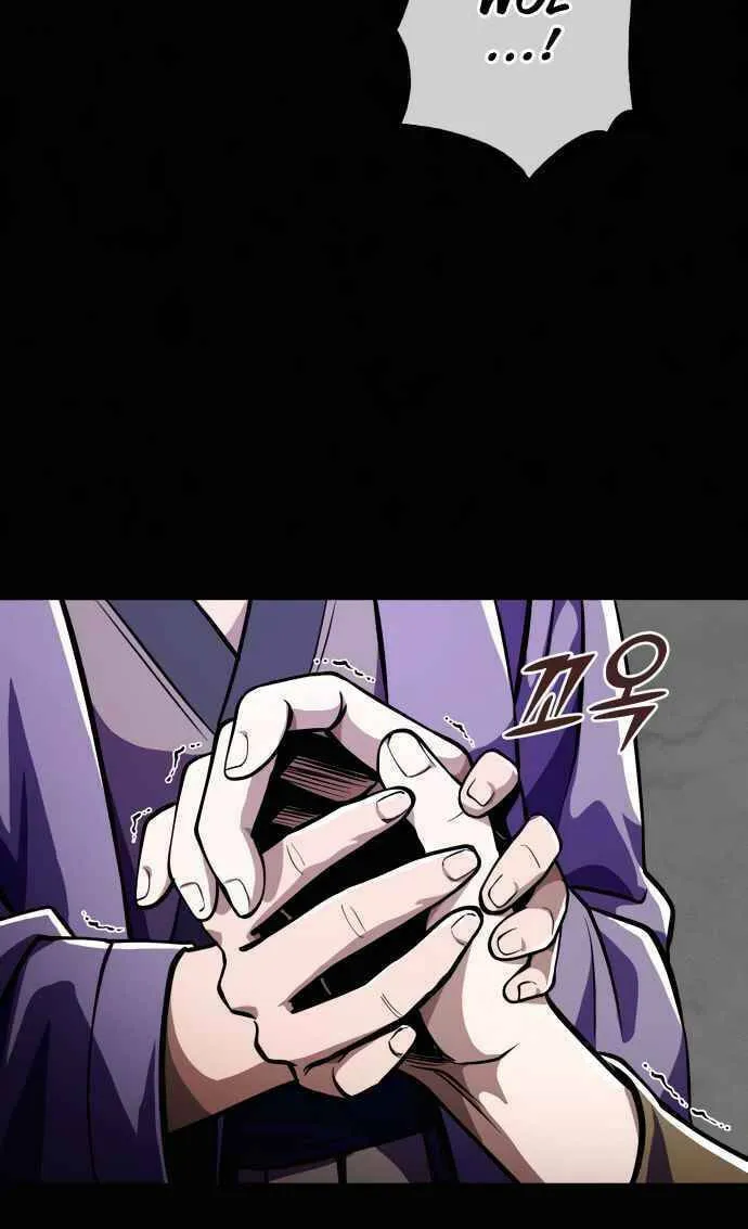 Revenge of Young Master Peng Chapter 7 page 40 - 