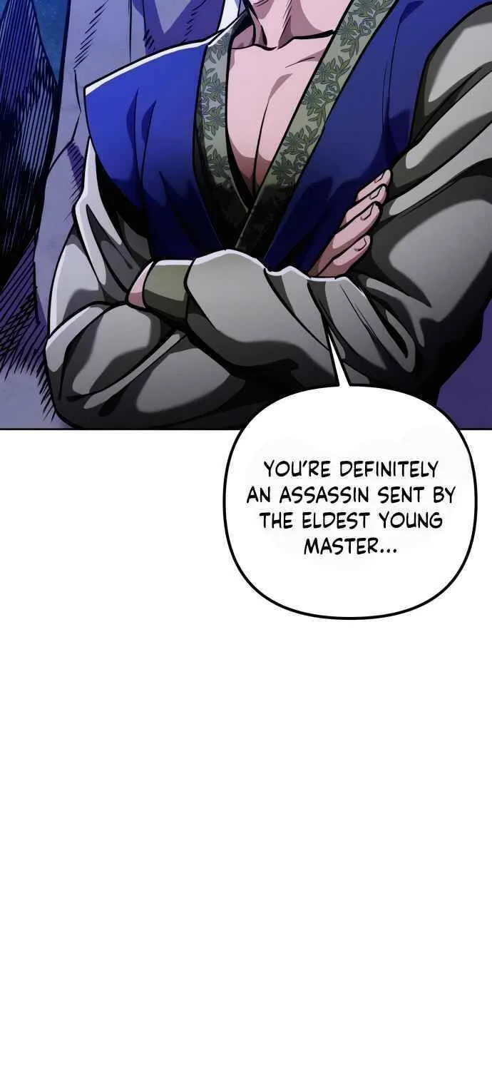Revenge of Young Master Peng Chapter 7 page 5 - 