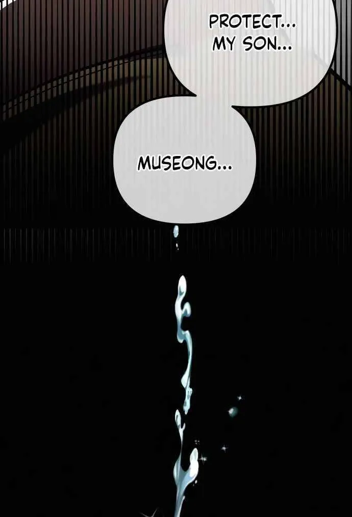 Revenge of Young Master Peng Chapter 7 page 46 - 