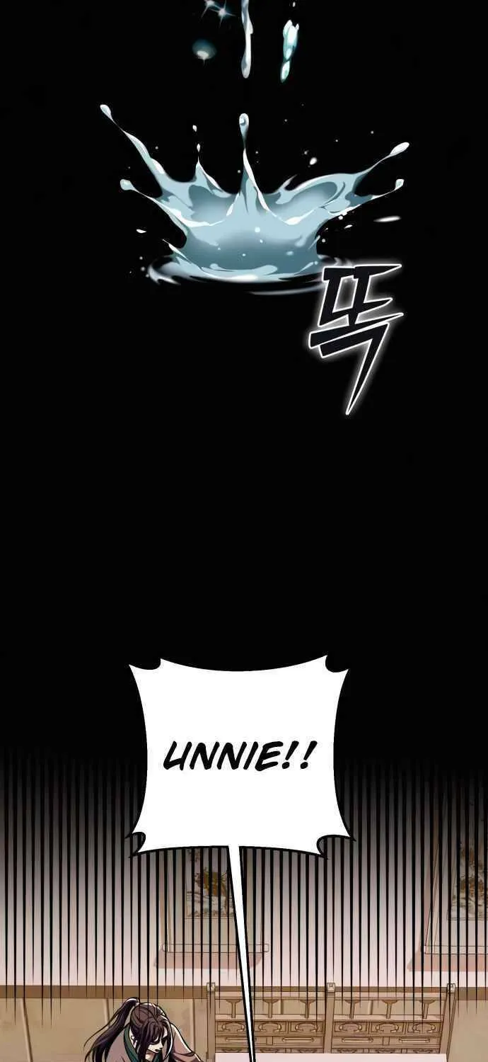 Revenge of Young Master Peng Chapter 7 page 47 - 