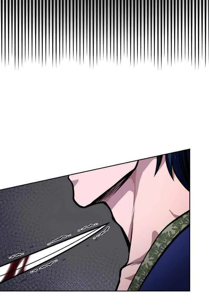 Revenge of Young Master Peng Chapter 7 page 49 - 
