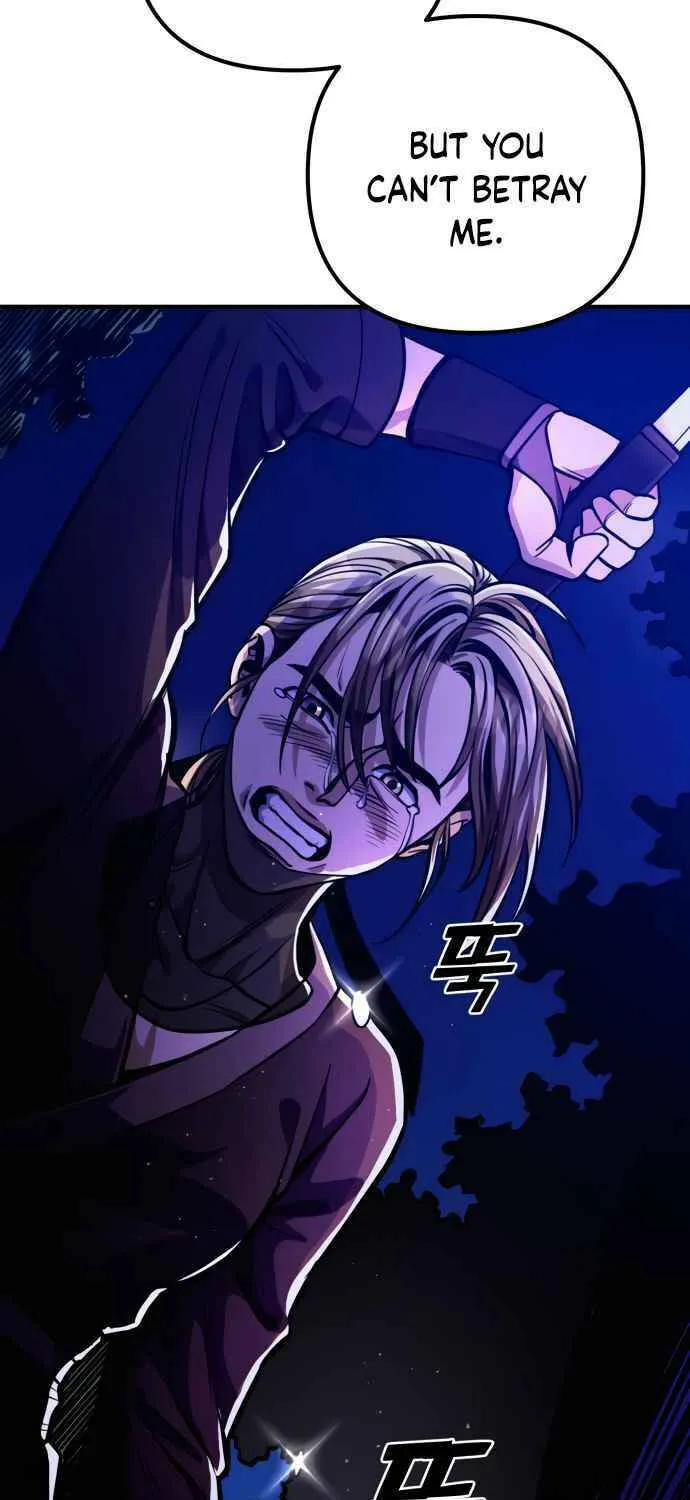 Revenge of Young Master Peng Chapter 7 page 53 - 