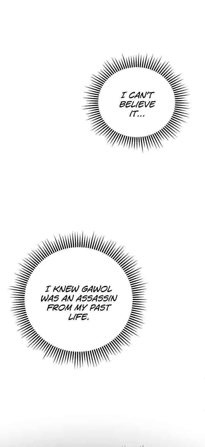 Revenge of Young Master Peng Chapter 7 page 68 - 
