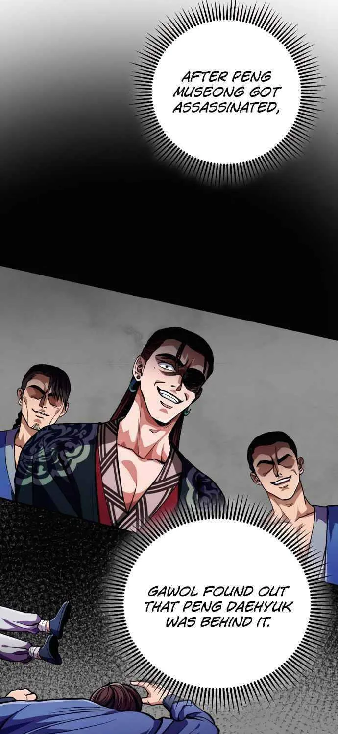 Revenge of Young Master Peng Chapter 7 page 69 - 
