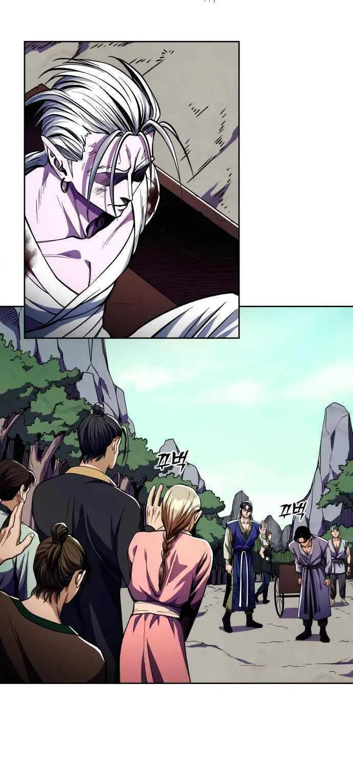 Revenge of Young Master Peng Chapter 7 page 80 - 