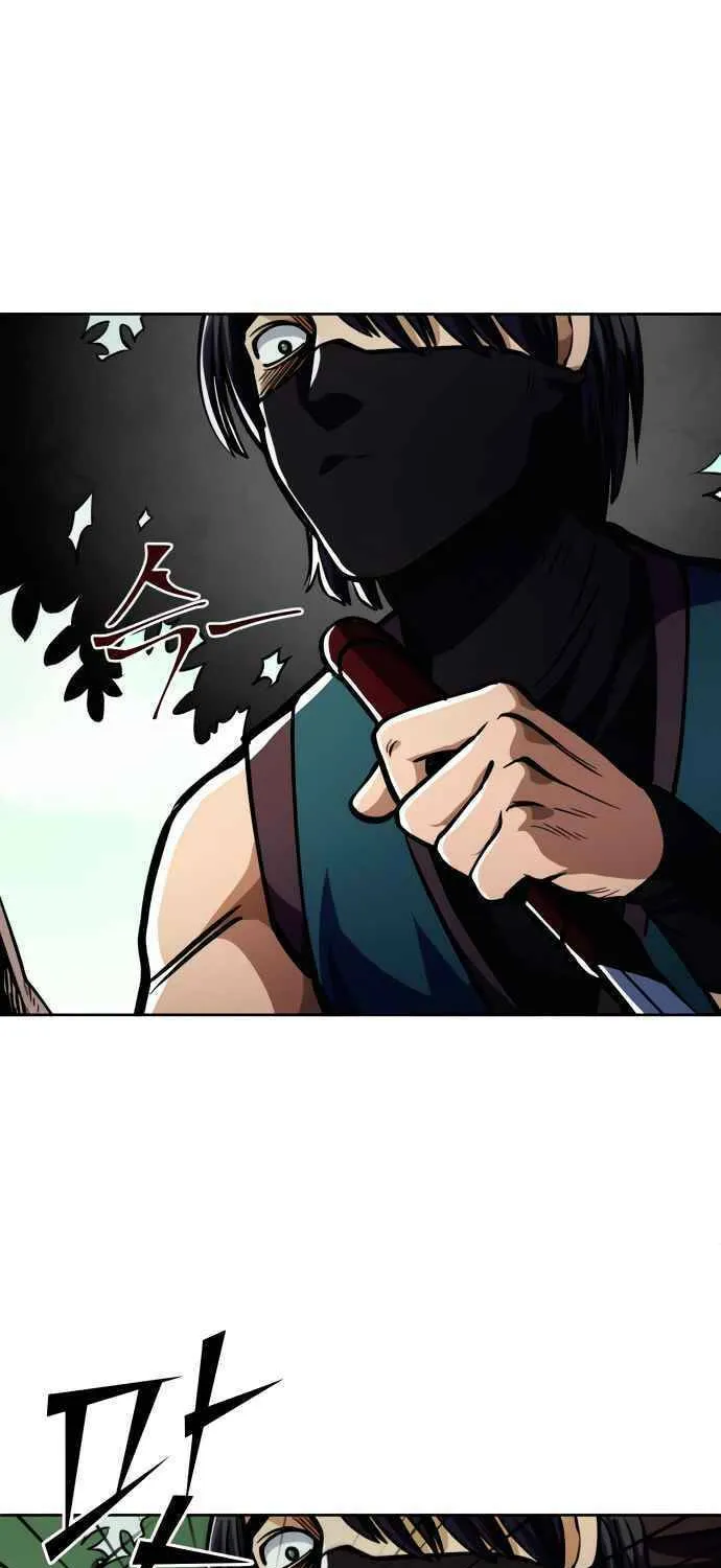 Revenge of Young Master Peng Chapter 7 page 83 - 