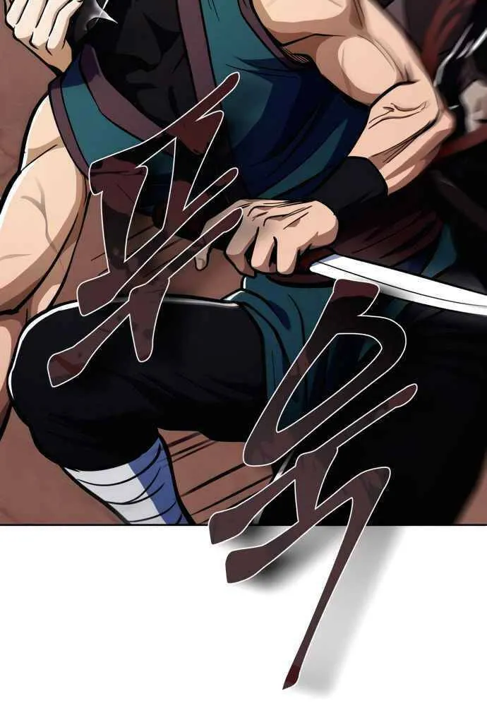 Revenge of Young Master Peng Chapter 7 page 85 - 
