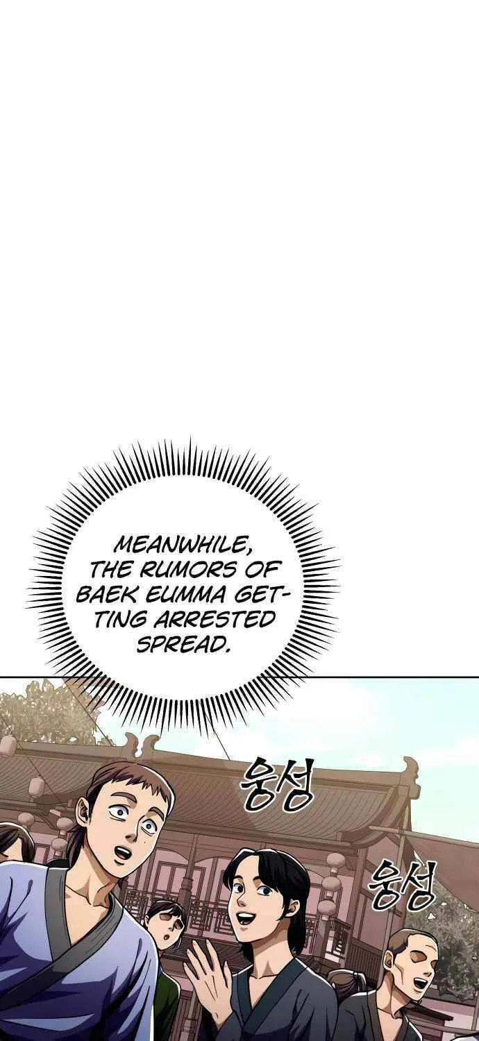 Revenge of Young Master Peng Chapter 7 page 86 - 