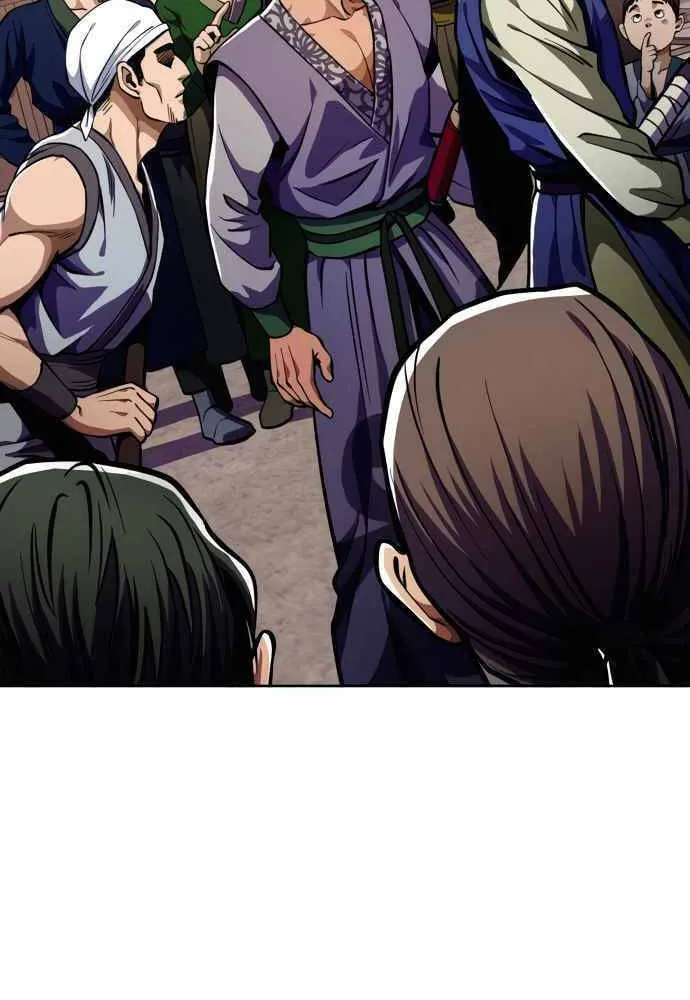 Revenge of Young Master Peng Chapter 7 page 88 - 