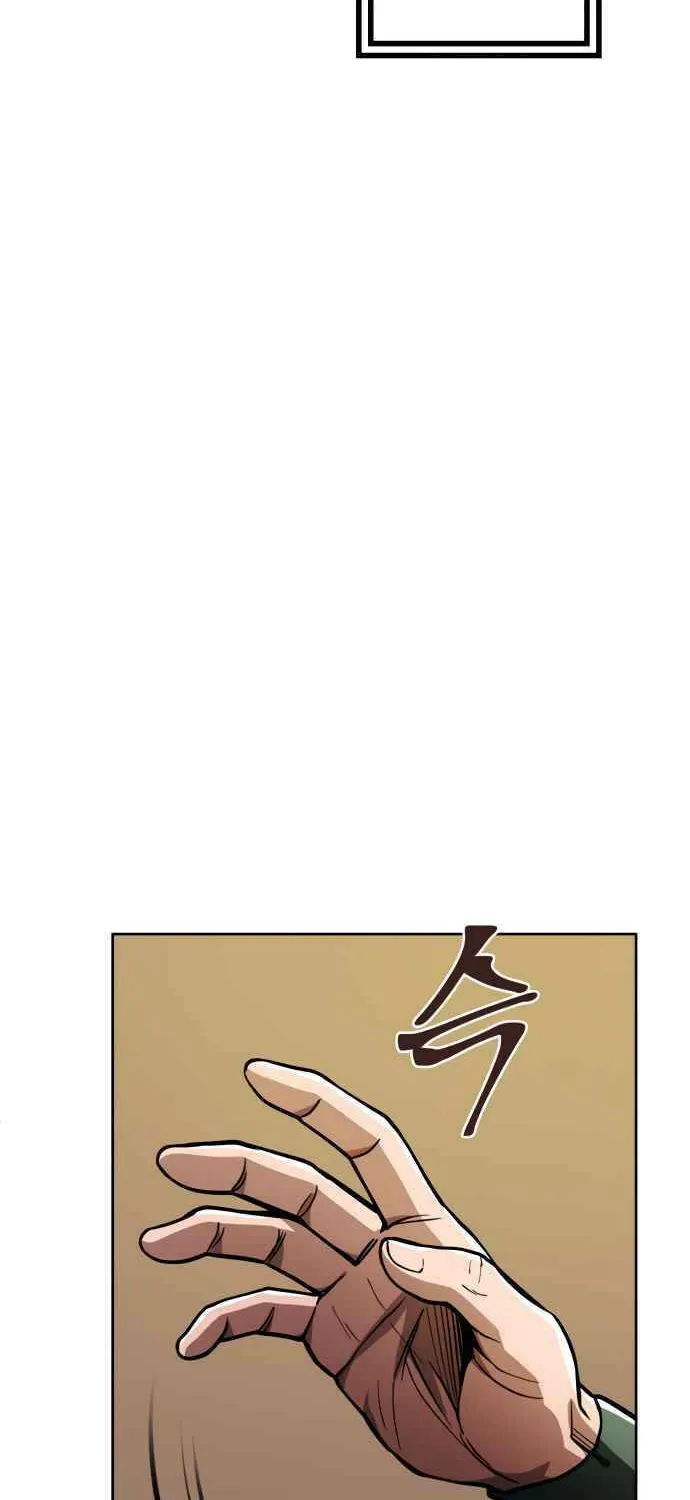 Revenge of Young Master Peng Chapter 7 page 90 - 
