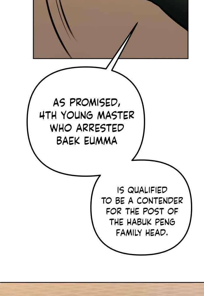 Revenge of Young Master Peng Chapter 7 page 91 - 