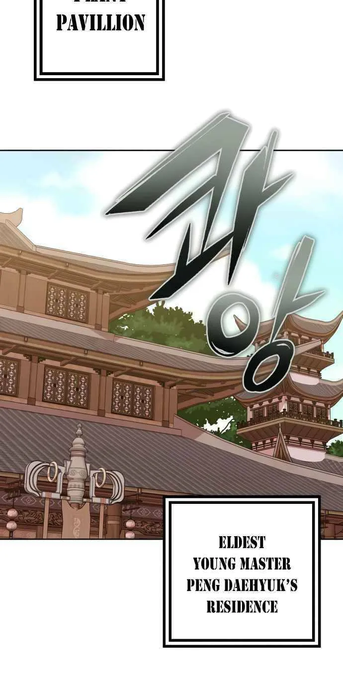 Revenge of Young Master Peng Chapter 7 page 100 - 