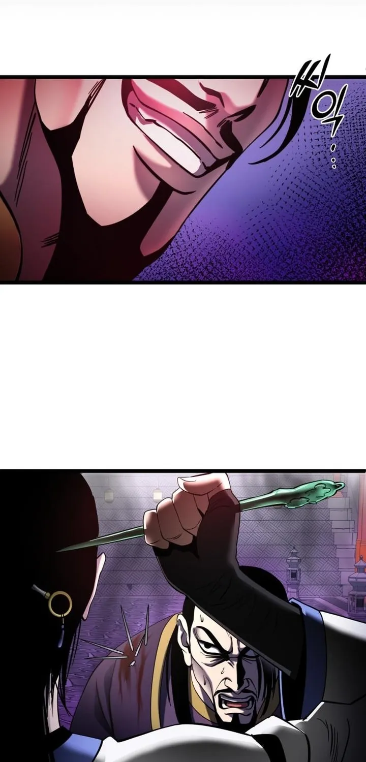 Revenge of Young Master Peng Chapter 70 page 105 - 