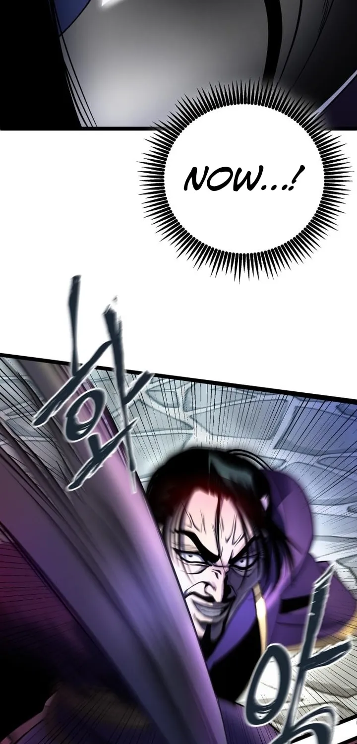 Revenge of Young Master Peng Chapter 70 page 106 - 