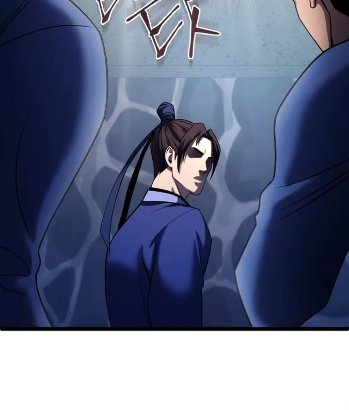 Revenge of Young Master Peng Chapter 70 page 14 - 