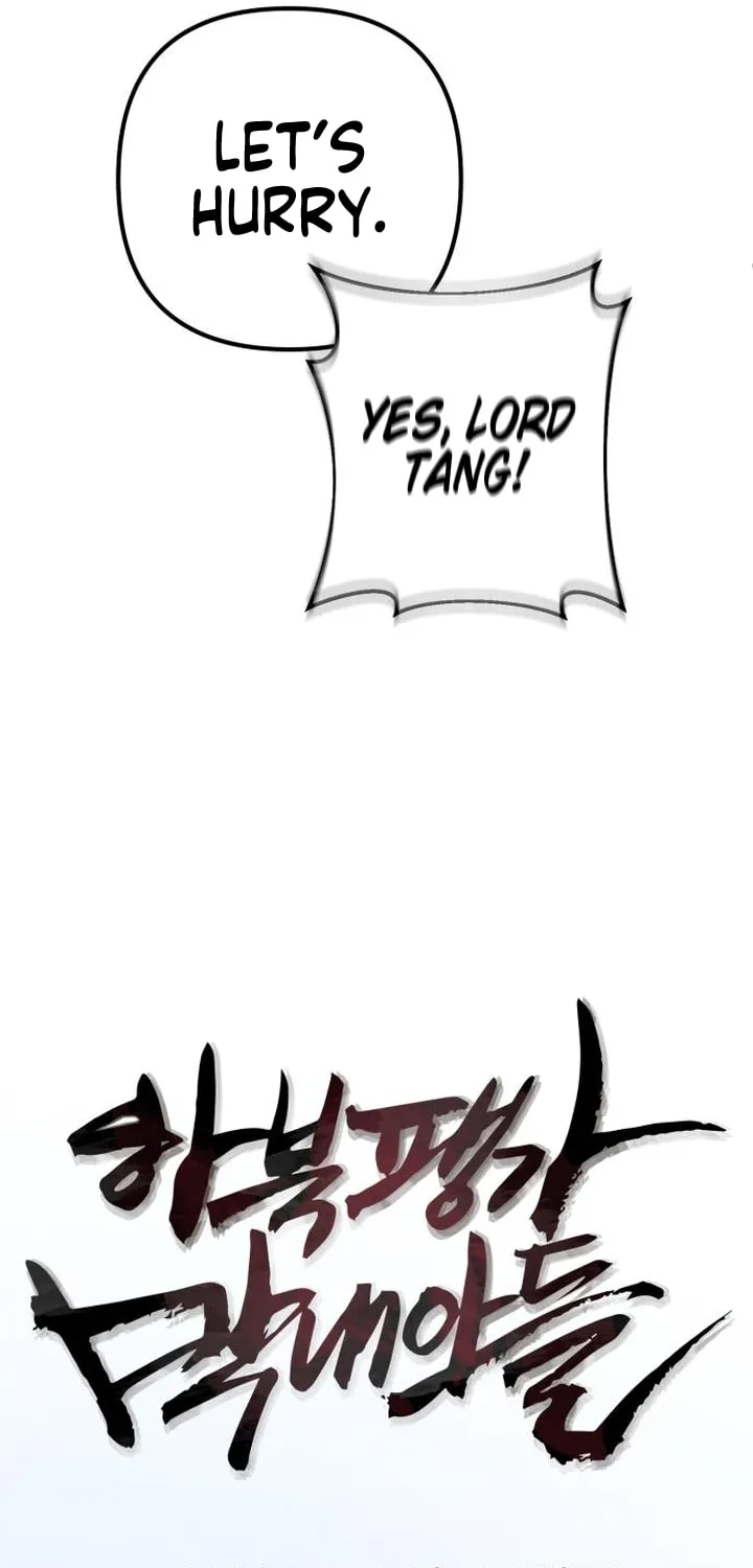 Revenge of Young Master Peng Chapter 70 page 20 - 
