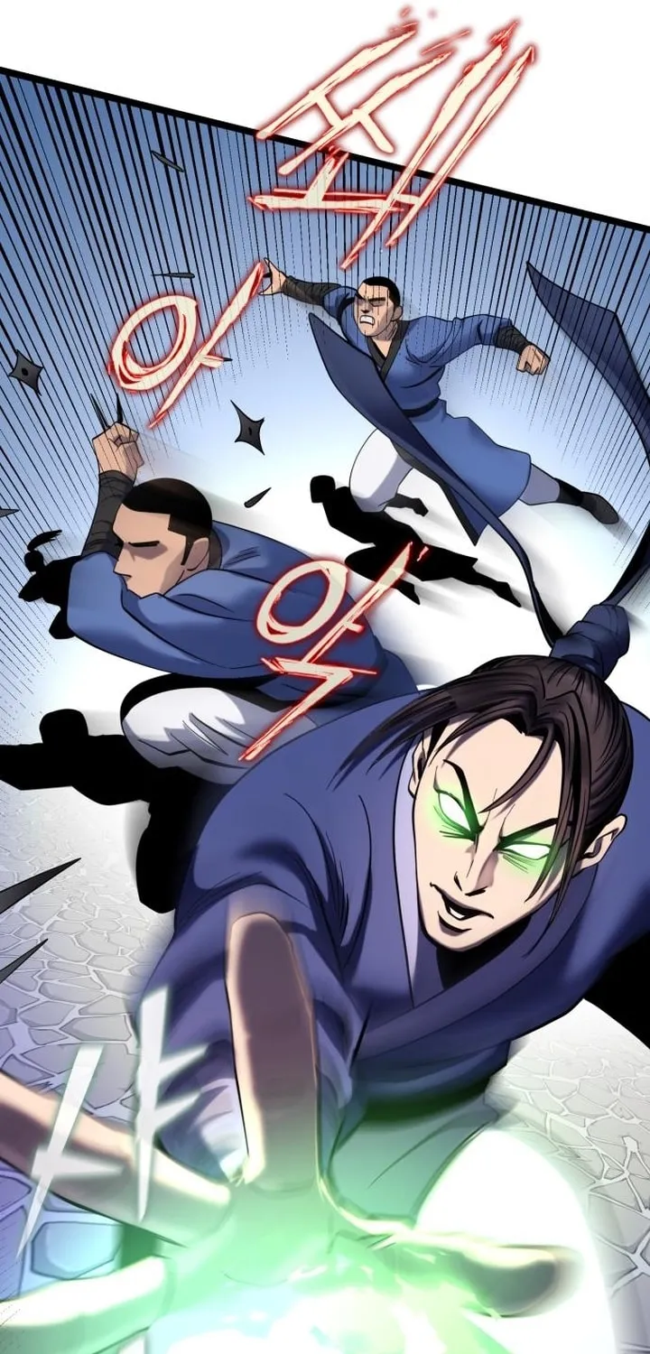 Revenge of Young Master Peng Chapter 70 page 28 - 