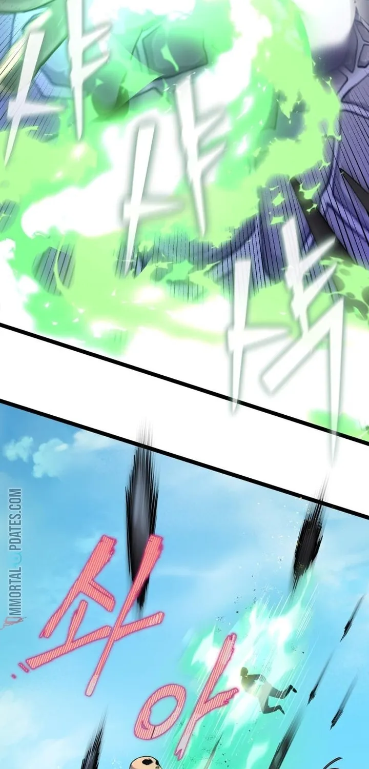 Revenge of Young Master Peng Chapter 70 page 29 - 
