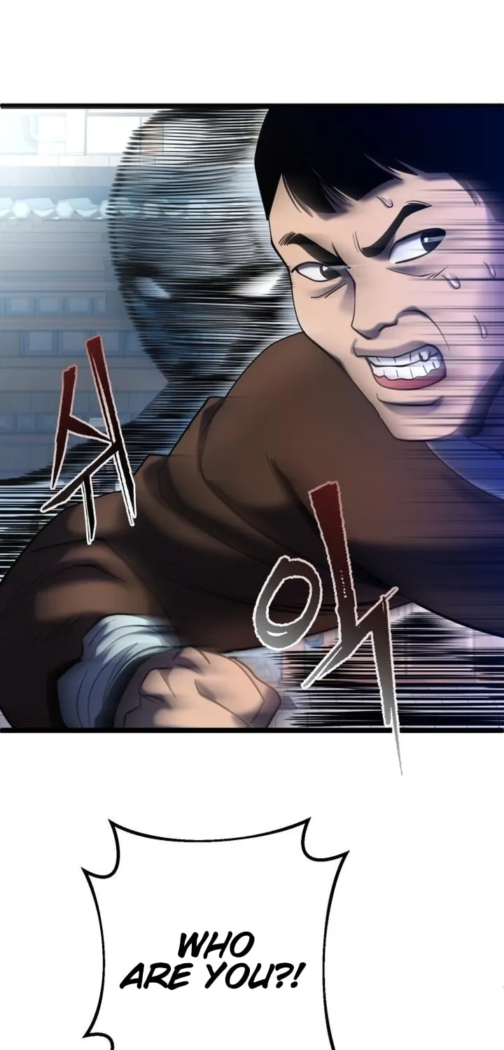 Revenge of Young Master Peng Chapter 70 page 32 - 