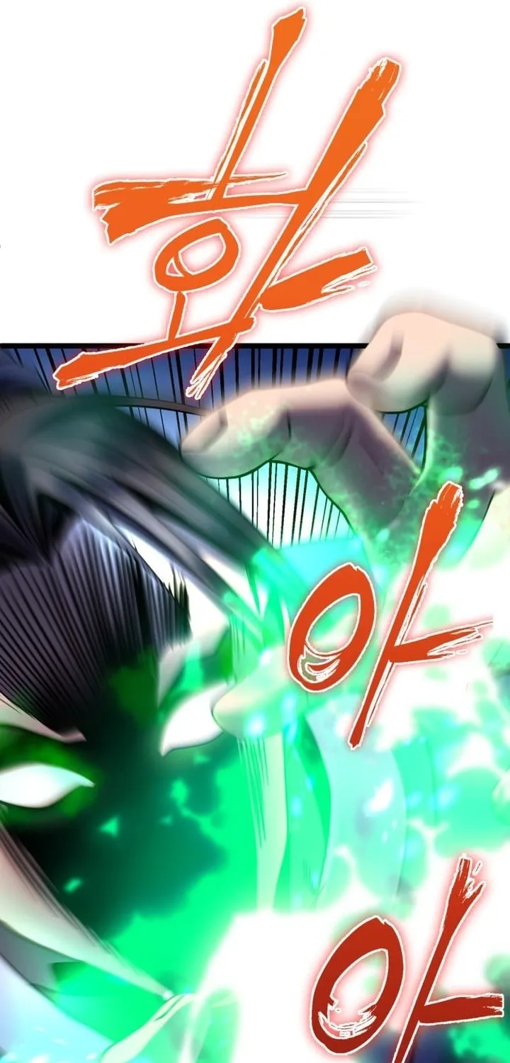 Revenge of Young Master Peng Chapter 70 page 35 - 