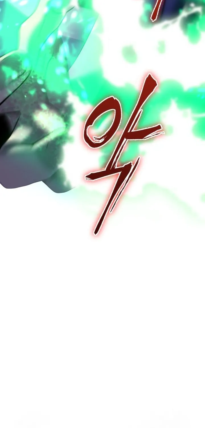 Revenge of Young Master Peng Chapter 70 page 36 - 