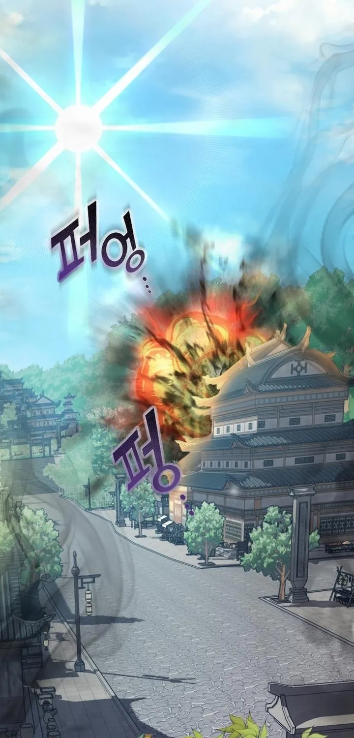 Revenge of Young Master Peng Chapter 70 page 38 - 